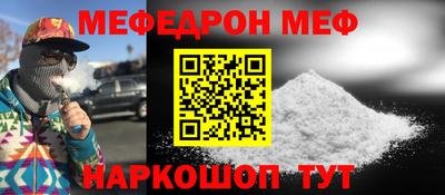 ГАЛЛЮЦИНОГЕННЫЕ ГРИБЫ Коммунар