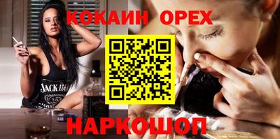 ГАЛЛЮЦИНОГЕННЫЕ ГРИБЫ Коммунар