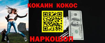 скорость mdpv Краснознаменск