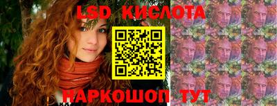 mdma Комсомольск-на-Амуре
