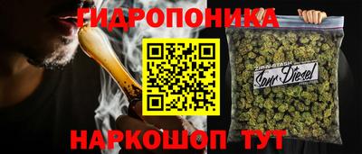 мефедрон Краснокаменск
