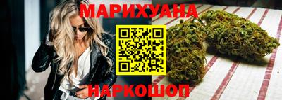 скорость mdpv Краснознаменск