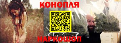 ГАЛЛЮЦИНОГЕННЫЕ ГРИБЫ Коммунар