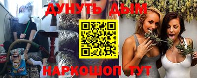 скорость mdpv Краснознаменск