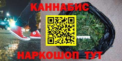 спиды Конаково