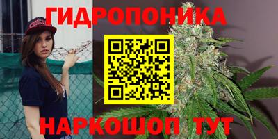 мефедрон Краснокаменск