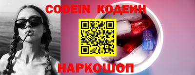 ГАЛЛЮЦИНОГЕННЫЕ ГРИБЫ Коммунар