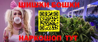 скорость mdpv Краснознаменск