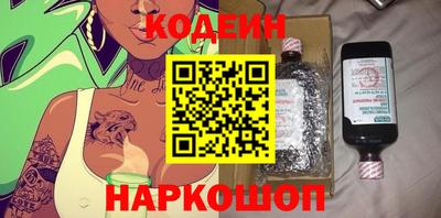 скорость mdpv Краснознаменск