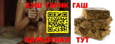мефедрон Краснокаменск