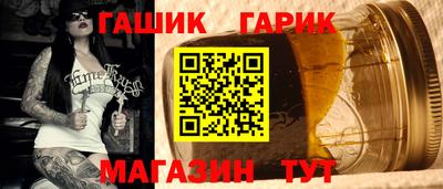 марки nbome Краснодар