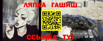 спиды Конаково