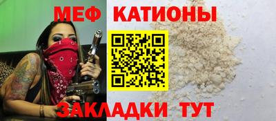 марки nbome Краснодар