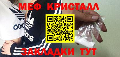 ГАЛЛЮЦИНОГЕННЫЕ ГРИБЫ Коммунар