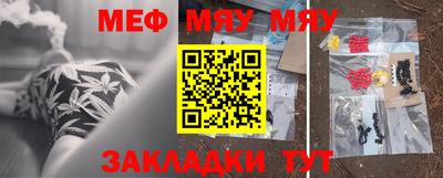 спиды Конаково