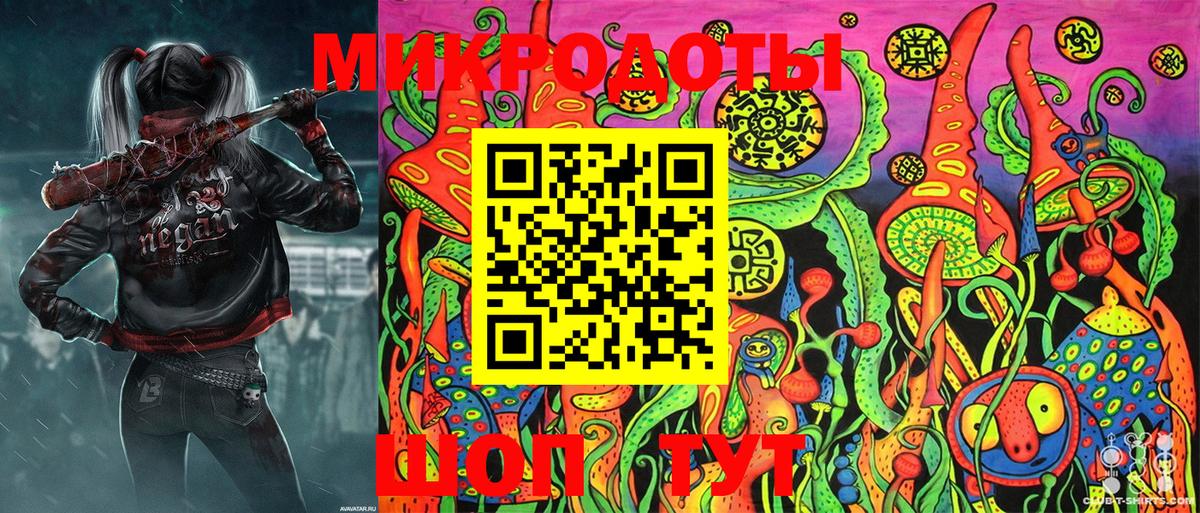 Галлюциногенные грибы Cubensis Комсомольск-на-Амуре